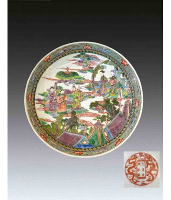 A Famille Verte Figure Plate Qing Dynasty 1644-1912