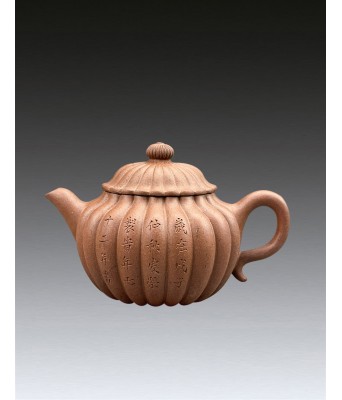 A Chinese Yixing Clay Teapot Early Qing Dyasty