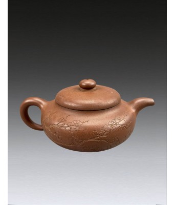 A Chinese Yixing Clay Teapot Qing Dynasty 1644-1912