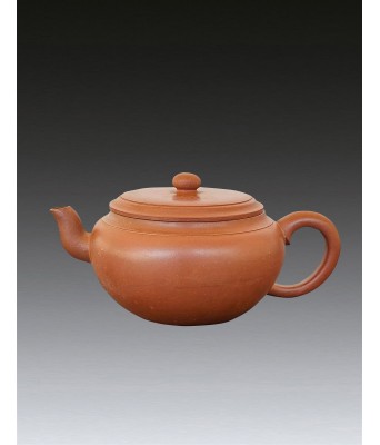 A Chinese Yixing Clay Teapot Qing Dynasty 1644-1912