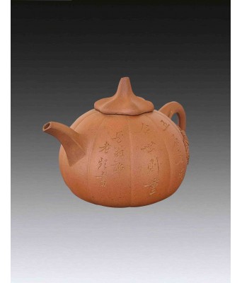 A Chinese Yixing Clay Teapot Qing Dynasty 1644-1912