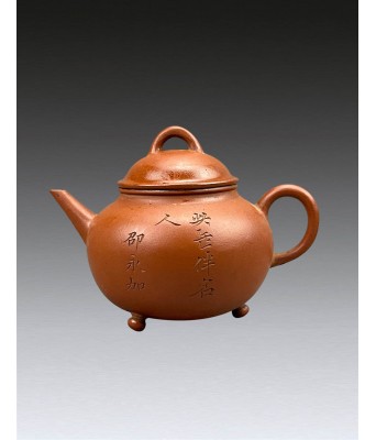 A Chinese Yixing Clay Teapot Mid Qing Dynasty