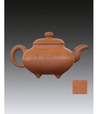 A Chinese Yixing Clay Teapot with Li Bao zhen Mark Republic of China