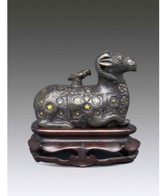 A Gold and Silver Inlaid Bronze Water drop Song Dynasty 960-1279